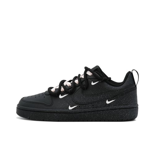 【定制球鞋】 Nike Court Borough圆梦仙女 手绘 耐磨 低帮 板鞋