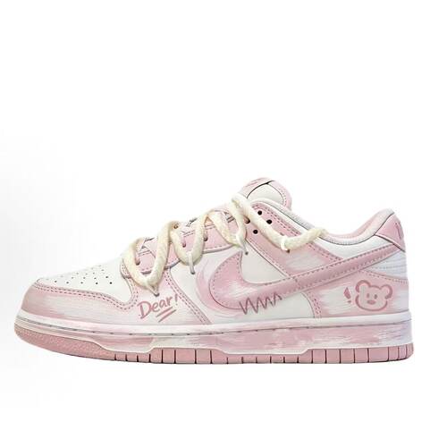 【定制球鞋】 Nike Dunk Dear小熊 礼袋  女朋友情人节款低帮板鞋