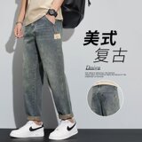 复古蓝