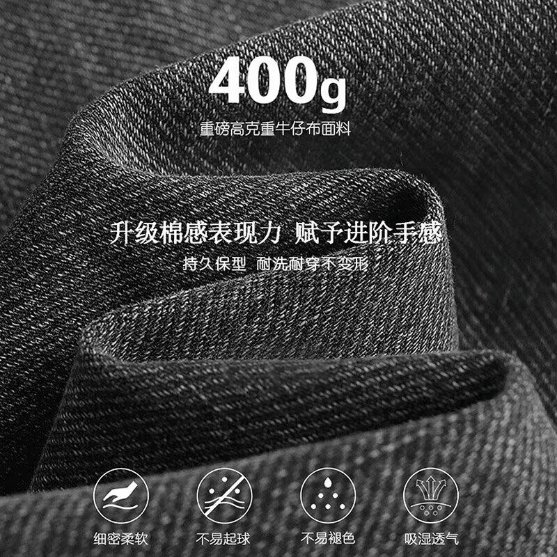 复古牛仔裤男款秋直筒宽松潮牌阔腿美式高街百搭休闲长裤子278P40,男装牛仔裤,星座208-1