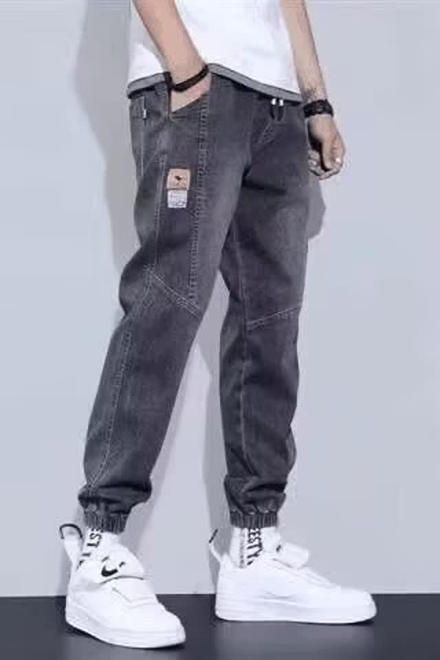 2025新款百搭宽松束脚裤牛仔裤男潮流学生春秋百搭哈伦裤7551P50,男装牛仔裤,星座208-1