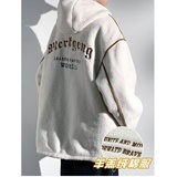 摇粒绒外套棉衣男生2025新款春秋冬季潮牌加绒加厚羊羔绒冬装棉服，男装棉衣，星座208-1