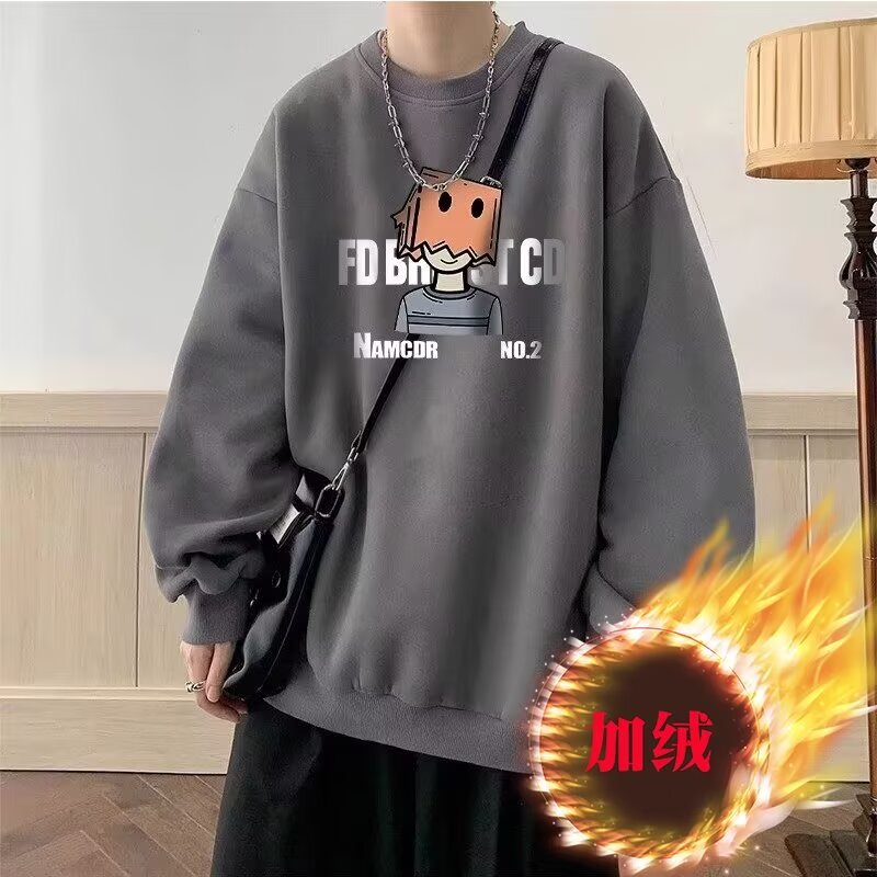 慵懒加绒长袖圆领卫衣男士春秋季潮宽松休闲卡通印花上衣YR143P40,男装卫衣,星座208-1