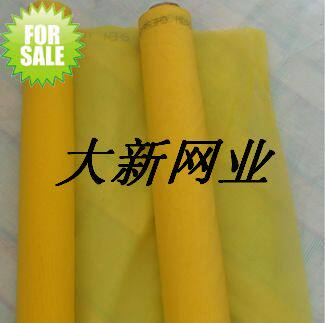 NBC进口丝印网纱200T500目1.15米宽黄网/涤纶网纱/丝网制版材料