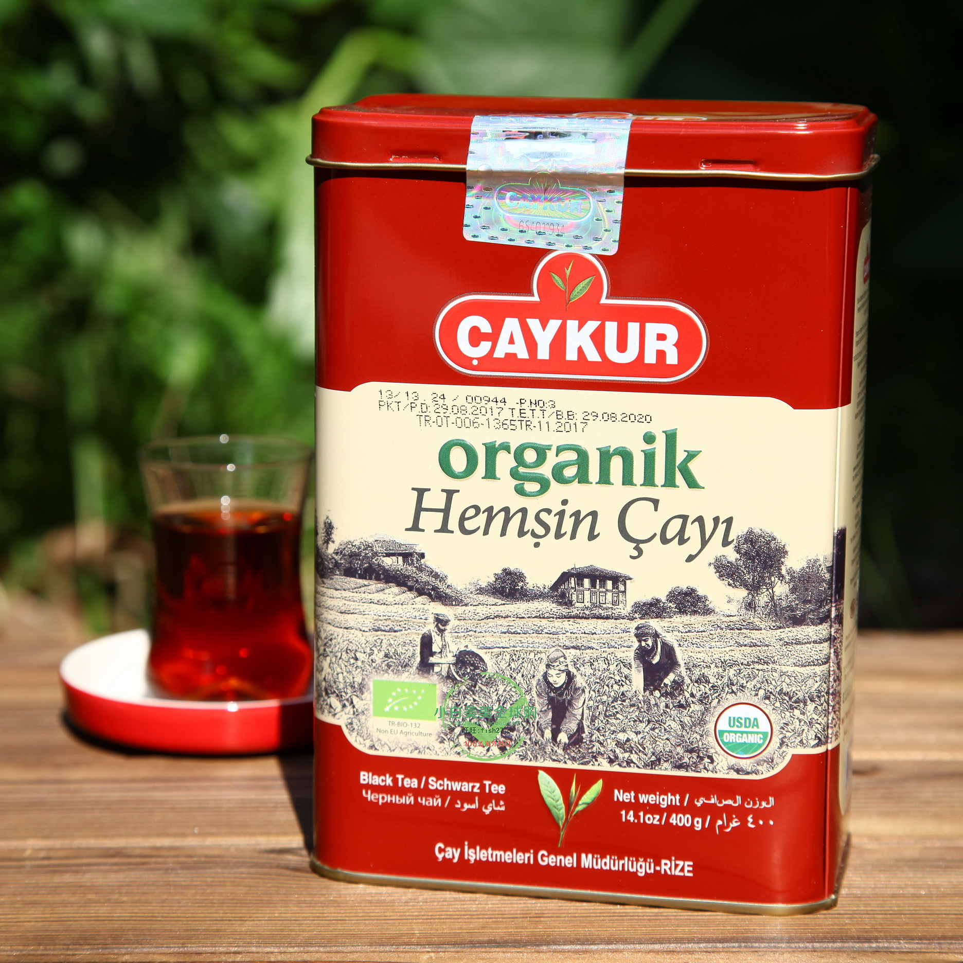 organik认证USDA红茶hemsincaykur原装土耳其红茶