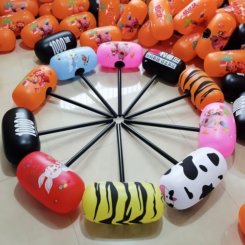 充气锤子大号花锤小号榔头硬柄锤