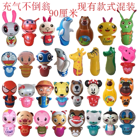 儿童拳击不倒翁宝宝pvc充气玩具