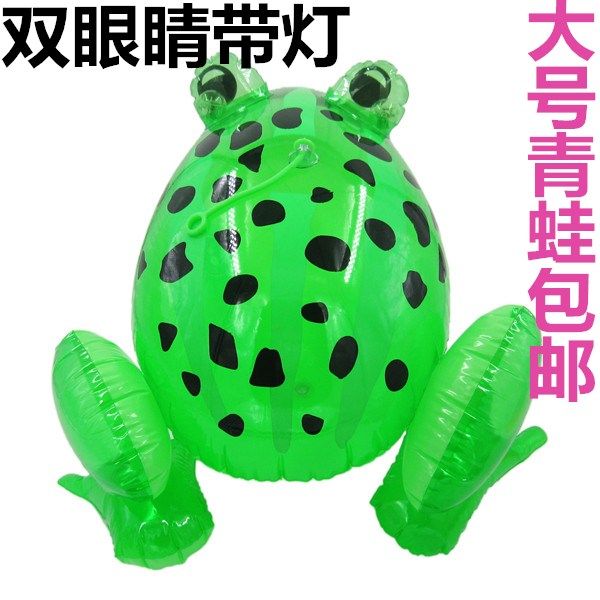 充气青蛙乌龟甲壳虫小猪配齐带灯弹力绳发光玩具电子玩具儿童兔子
