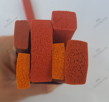 矩形扁条硅胶平板发泡橡胶I型红色平板橡胶方形机电箱柜密封条