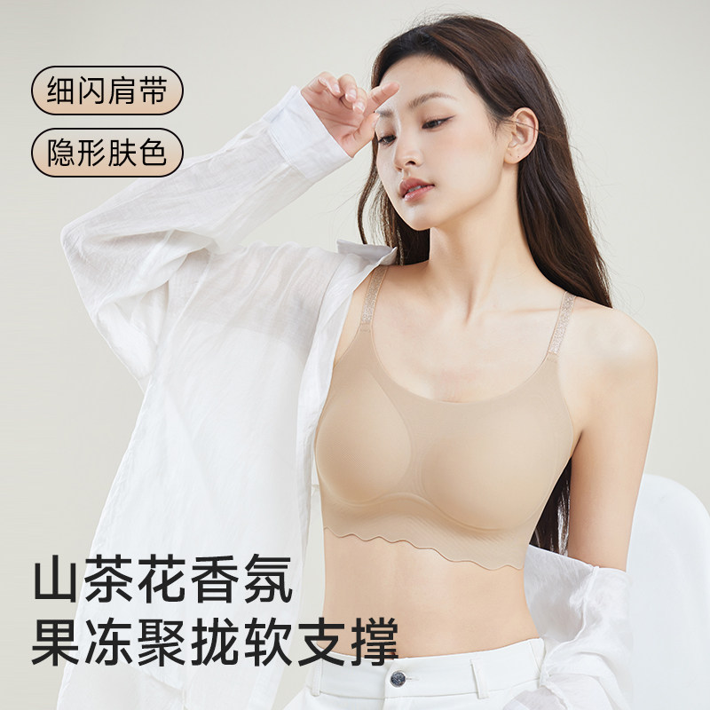无钢圈聚拢防下垂收副乳半固定杯