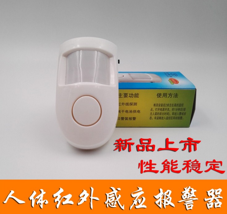 简单易用 方向可调 现在买送电池！