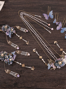 古风发饰清新紫色花朵发钗发冠古典盘发头饰配饰旗袍仙气汉服头饰