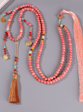 中式国风古风汉服马面配饰项链璎珞流苏长款饰品爆款奢华中国风