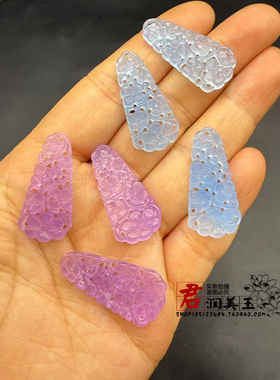 蓝色梅花吊坠挂件紫色单面镂空雕刻花朵耳环耳坠对佩挂饰diy 饰品