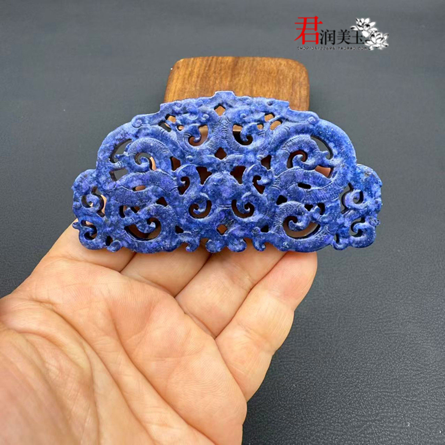 青金石双龙玉璜玉佩镂空蓝色战汉龙纹玉坠挂饰汉服影视腰佩玉饰品