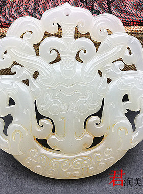 仿白玉镂空双龙龙首项坠吊坠琉璃