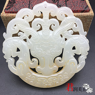 仿白玉镂空双龙龙首项坠吊坠琉璃玉佩挂件古玩玉器DIY影视玉挂坠