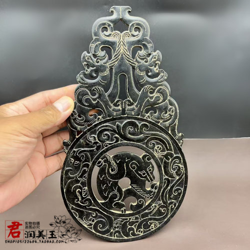 岫玉双龙玉佩玉坠仿西周战汉四方神兽玄关小摆件汉服古装影视配饰