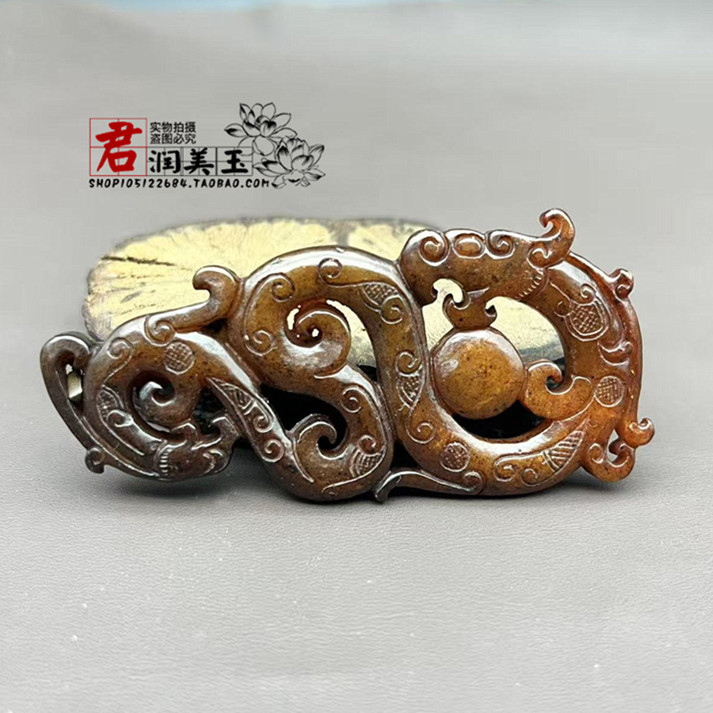 岫玉仿古龙吊坠挂件仿战汉做旧龙凤玉佩玉坠国风挂饰汉服腰佩配饰