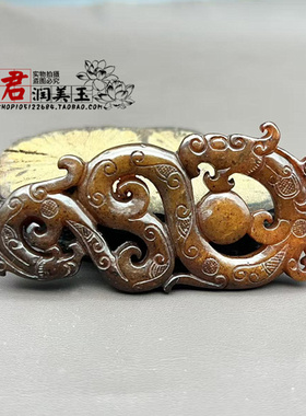 岫玉仿古龙吊坠挂件仿战汉做旧龙凤玉佩玉坠国风挂饰汉服腰佩配饰
