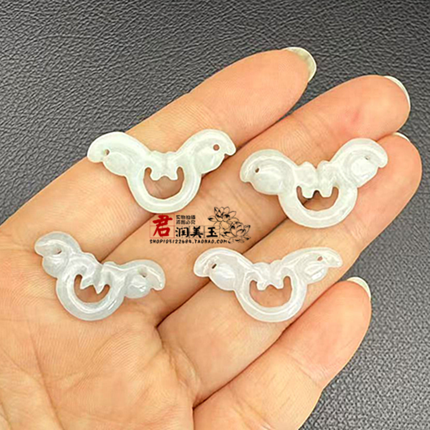 翡翠半圆如意小吊坠挂饰diy配饰