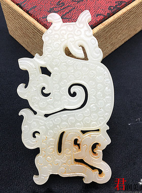 仿白玉琉璃蝌蚪纹龙凤项坠
