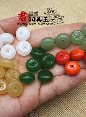 diy步摇翠绿色琉璃平安扣散珠