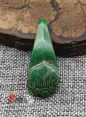 仿翡翠吊坠挂件立体雕刻