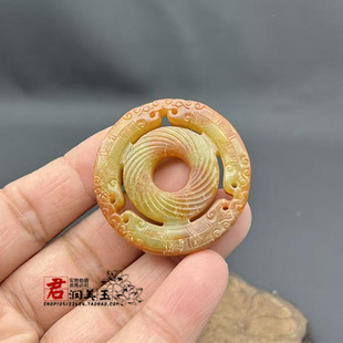 青白玉双龙圆平安扣吊坠挂件仿战汉转运龙型玉佩玉坠颈饰项坠挂饰