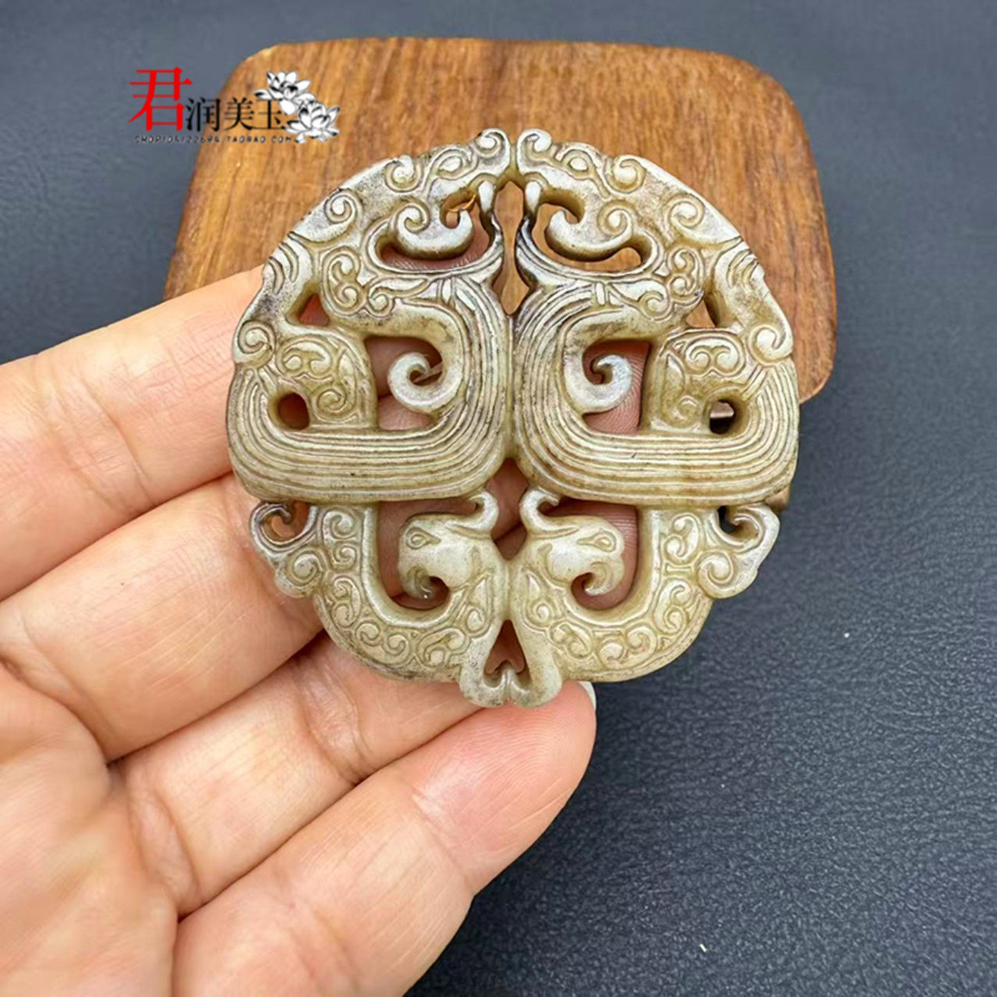 岫玉龙凤吊坠挂件仿古龙凤呈祥玉佩玉坠颈饰项坠挂饰汉服腰配挂饰