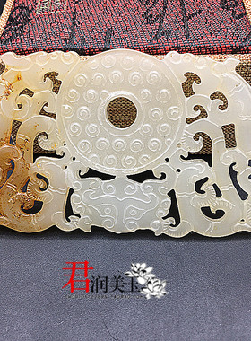 琉璃仿白玉双龙玉璜玉璧吊坠发饰