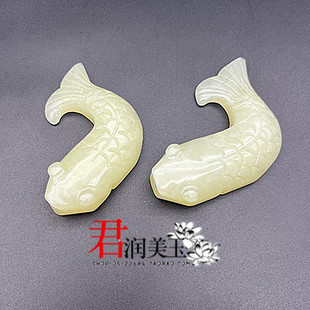 岫玉鱼玉佩挂件手把件玉吊坠年年有余鲤鱼玉石挂饰配饰项坠小摆件