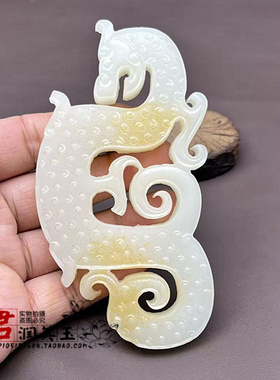 仿白玉如意龙吊坠挂件仿玉白色仿古龙项链坠腰佩挂饰diy 手工配饰