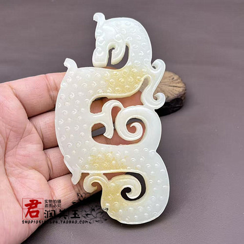 仿白玉如意龙吊坠挂件仿玉白色仿古龙项链坠腰佩挂饰diy 手工配饰