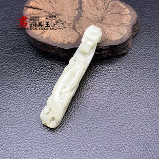 和田玉龙钩吊坠挂件青白玉苍龙教子带钩挂饰腰佩把件古装汉服配饰