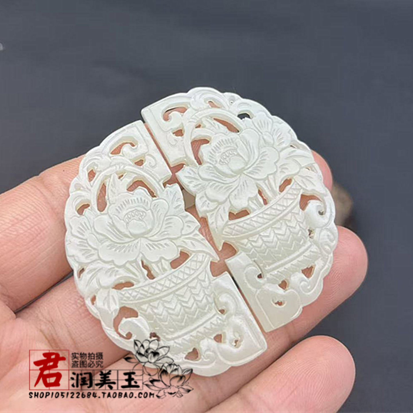 和田玉牡丹花对佩挂件仿古青白玉富贵平安玉佩玉坠挂饰古风项链坠