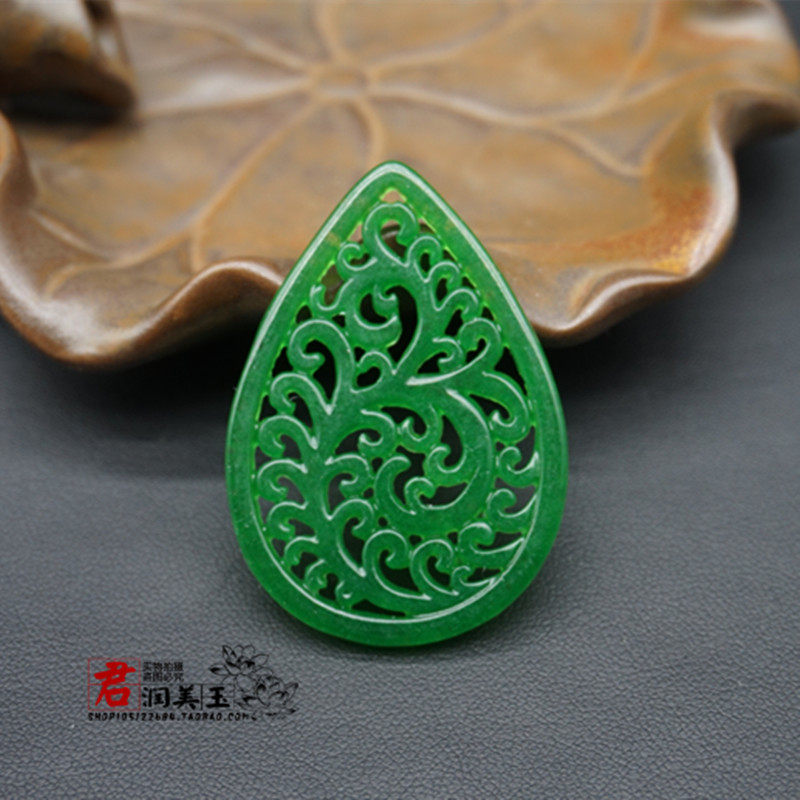 马来玉如意玉吊坠单面镂空满绿如意玉佩配饰水滴形挂件玉坠