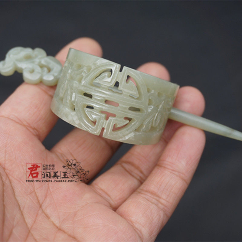 和田玉寿字发冠帽冠玉冠古风头饰玉冠古装汉服发髻男女款发饰配饰