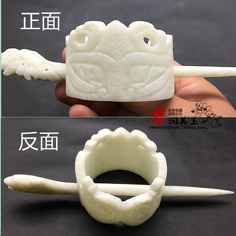 包邮雪花玉白玉发簪发冠玉石帽冠男女款玉冠头饰发饰古风汉服饰品
