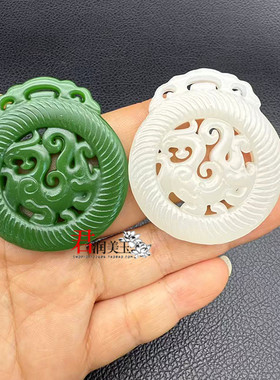 琉璃仿古龙吊坠挂件仿碧玉龙型