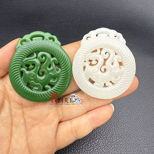 琉璃仿古龙吊坠挂件仿碧玉龙型挂饰项链坠仿白玉佩汉服腰佩锁骨链