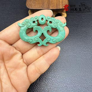 古玩玉器松石双龙戏珠玉佩玉坠玉璜龙型吊坠挂件国风汉服腰佩把件