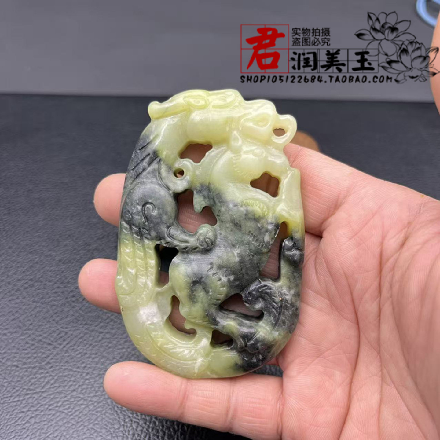 岫玉生肖龙吊坠生肖马挂件水墨风玉佩玉坠男女款龙马精神腰佩流苏