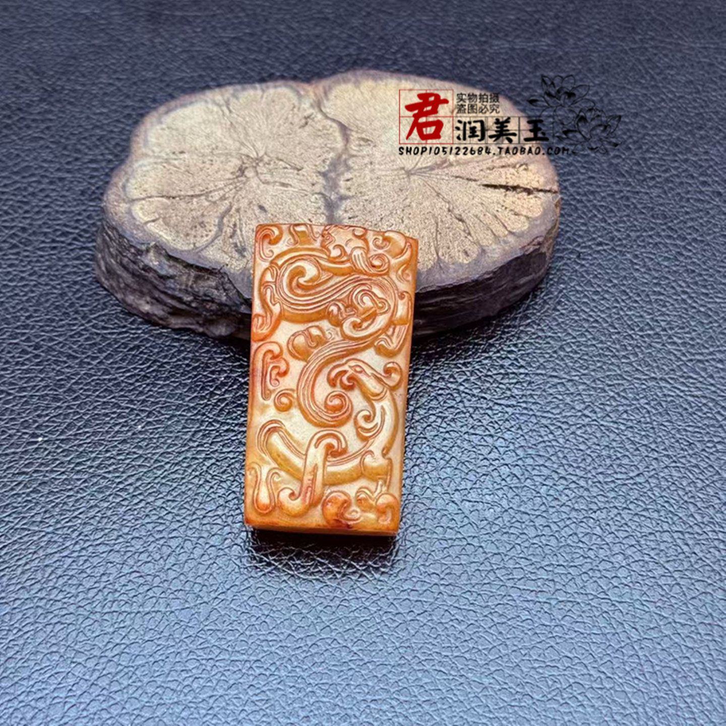 岫玉国风龙凤玉佩玉坠仿古龙凤呈祥吊坠挂件项坠汉服腰佩挂饰流苏