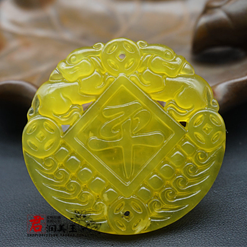 岫玉平安吊坠挂件双面雕刻玉佩玉坠黄岫玉仿古双龙 颈饰 腰佩流苏