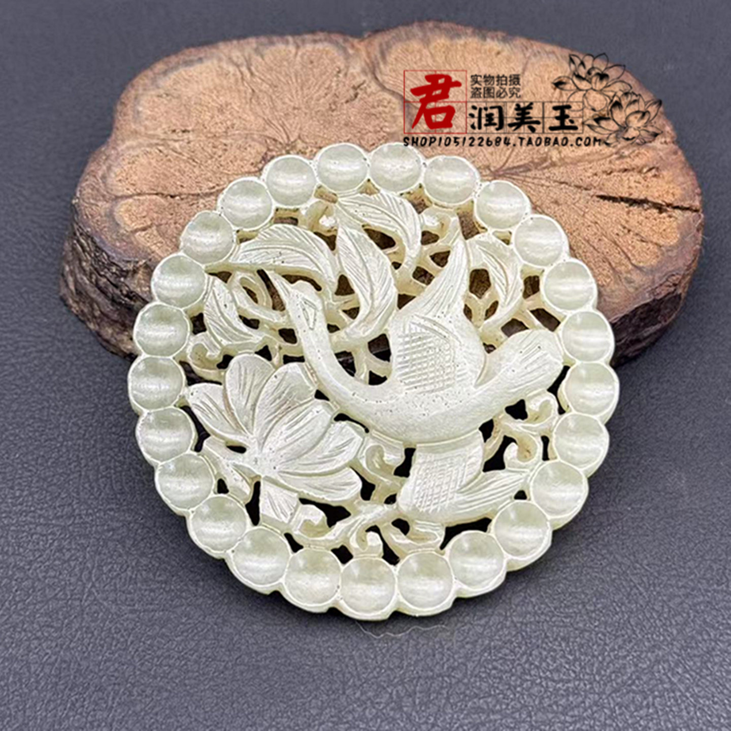 和田玉白鹭玉佩玉坠仿明清辽金