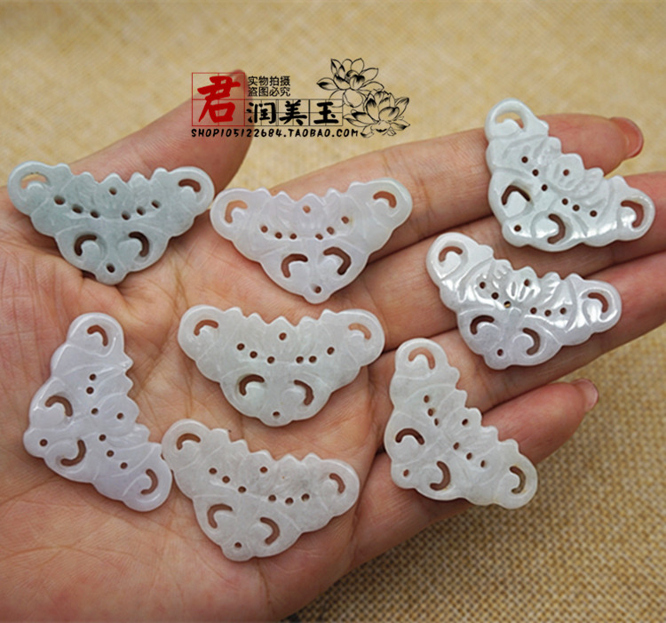 翡翠玉佩镂空蝴蝶花吊坠挂件 古风头饰璎珞流苏花片项链DIY配饰件