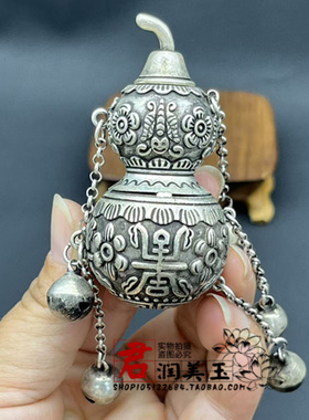 文玩杂项仿古开口葫芦吊坠挂件福禄寿项链坠骨链古风汉服袍子挂饰