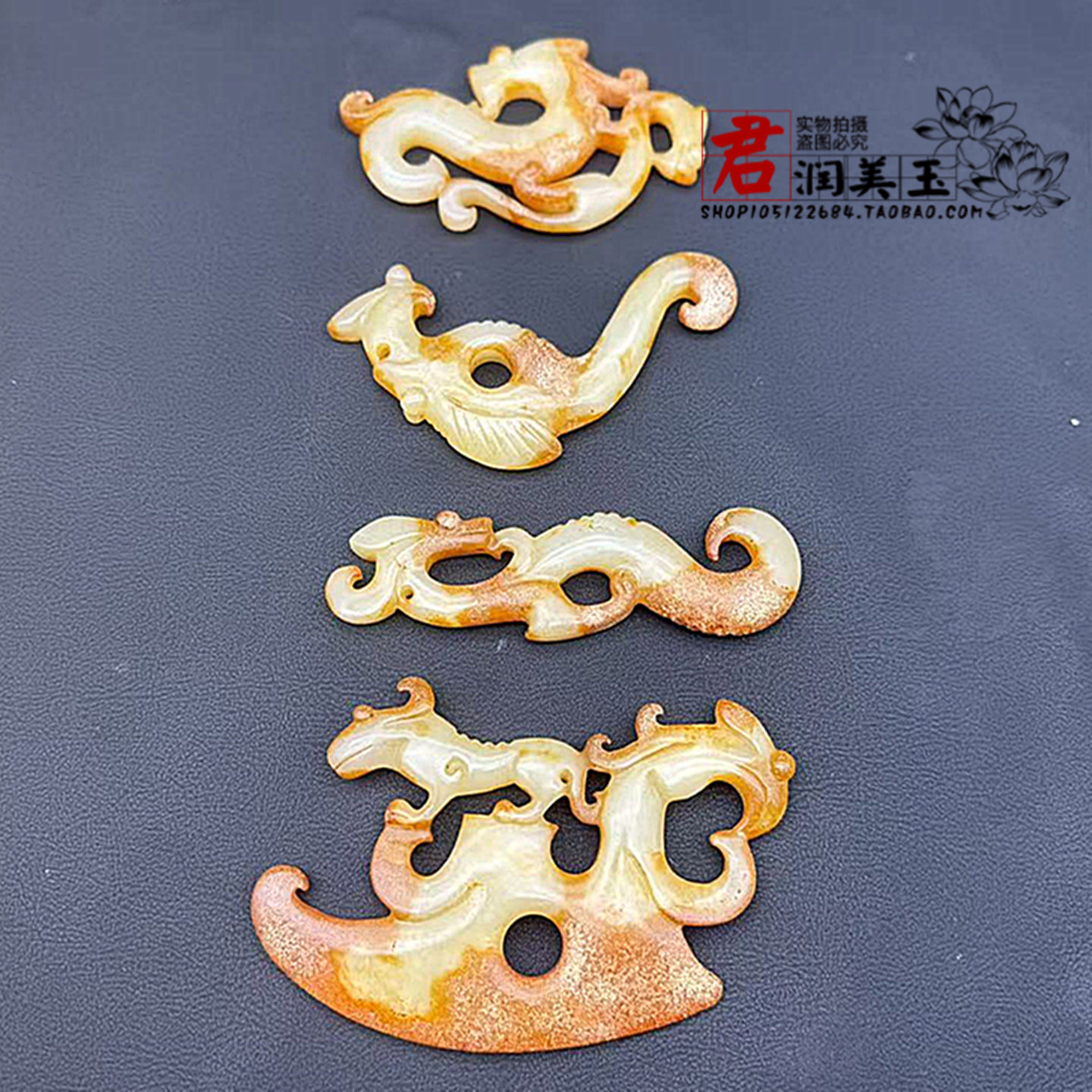 青白玉龙凤玉佩玉坠仿战汉西周