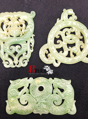 仿碧玉镂空玉佩双龙项坠吊坠